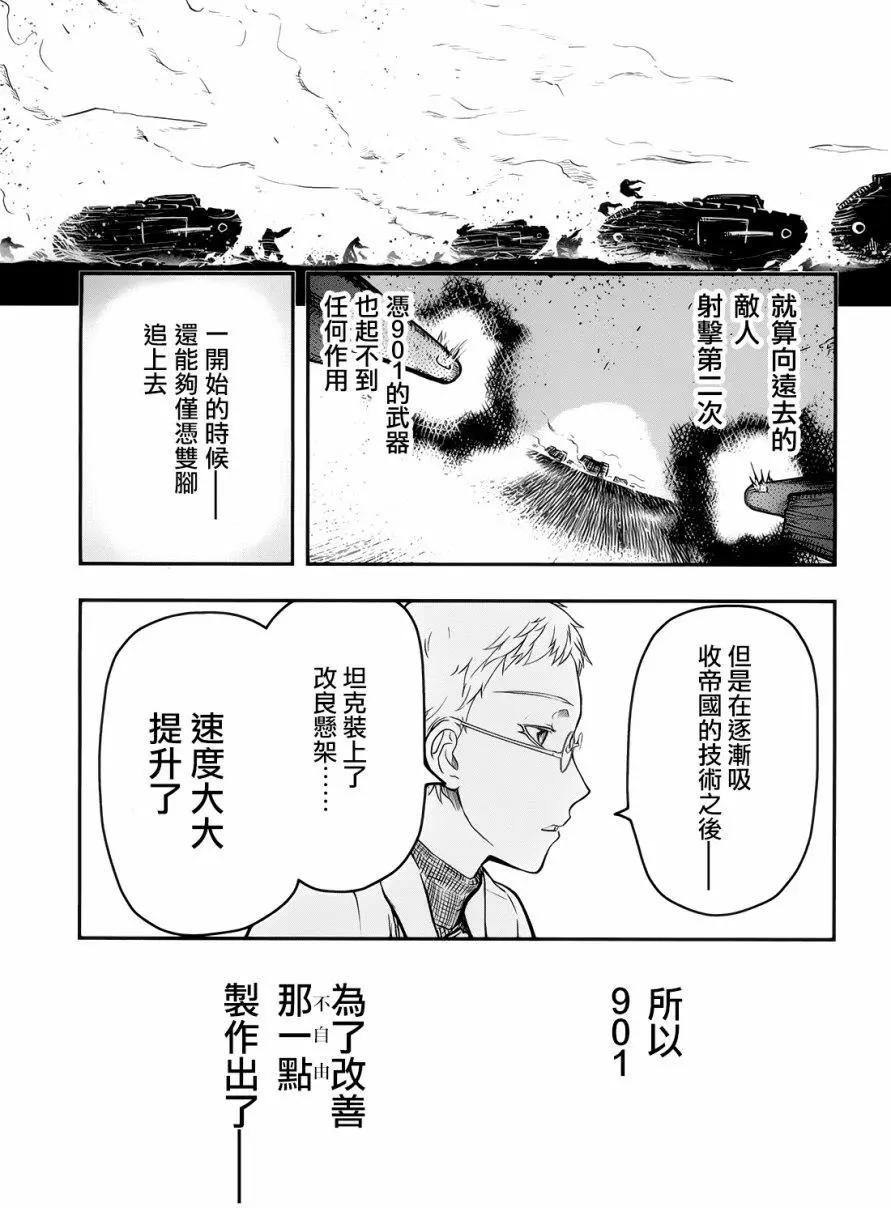 第98回16