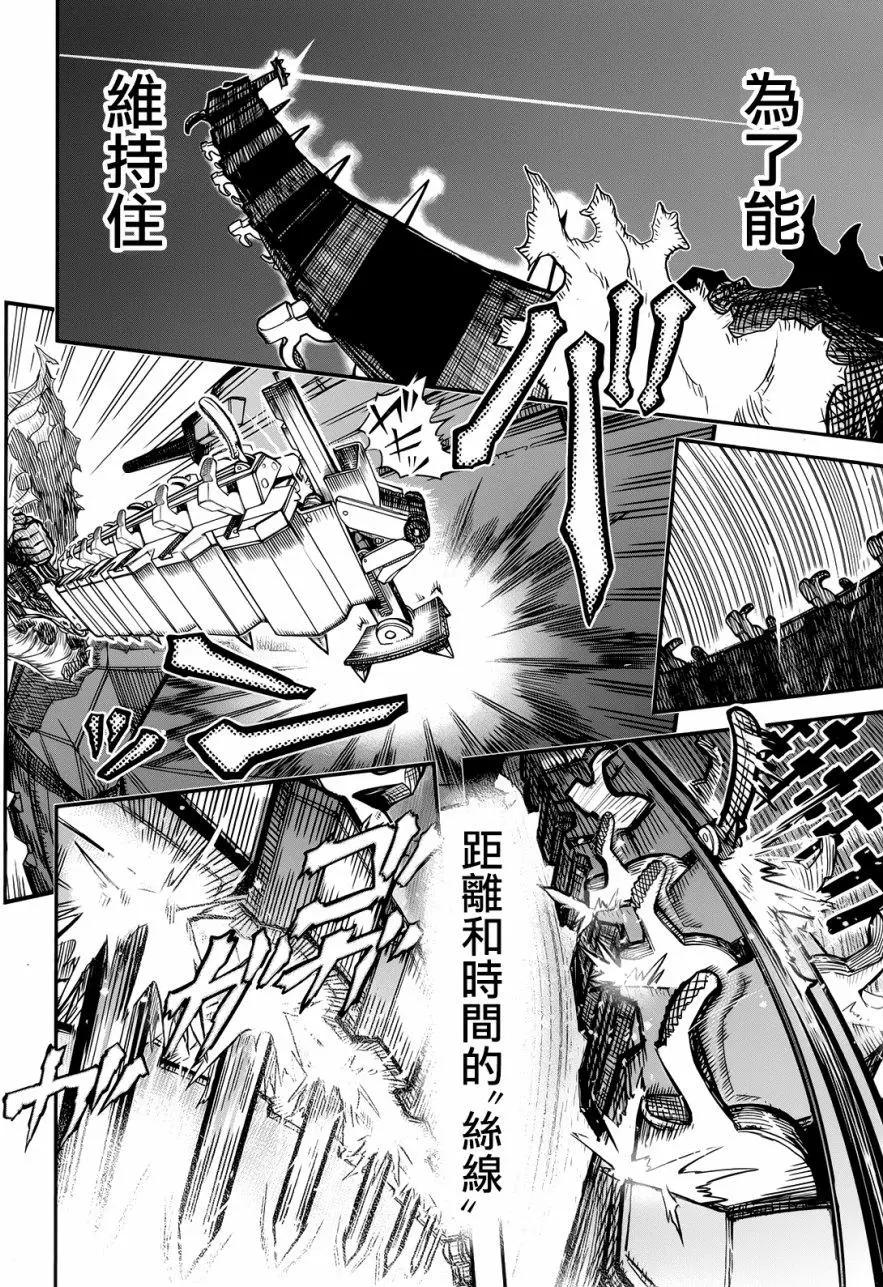 第98回17