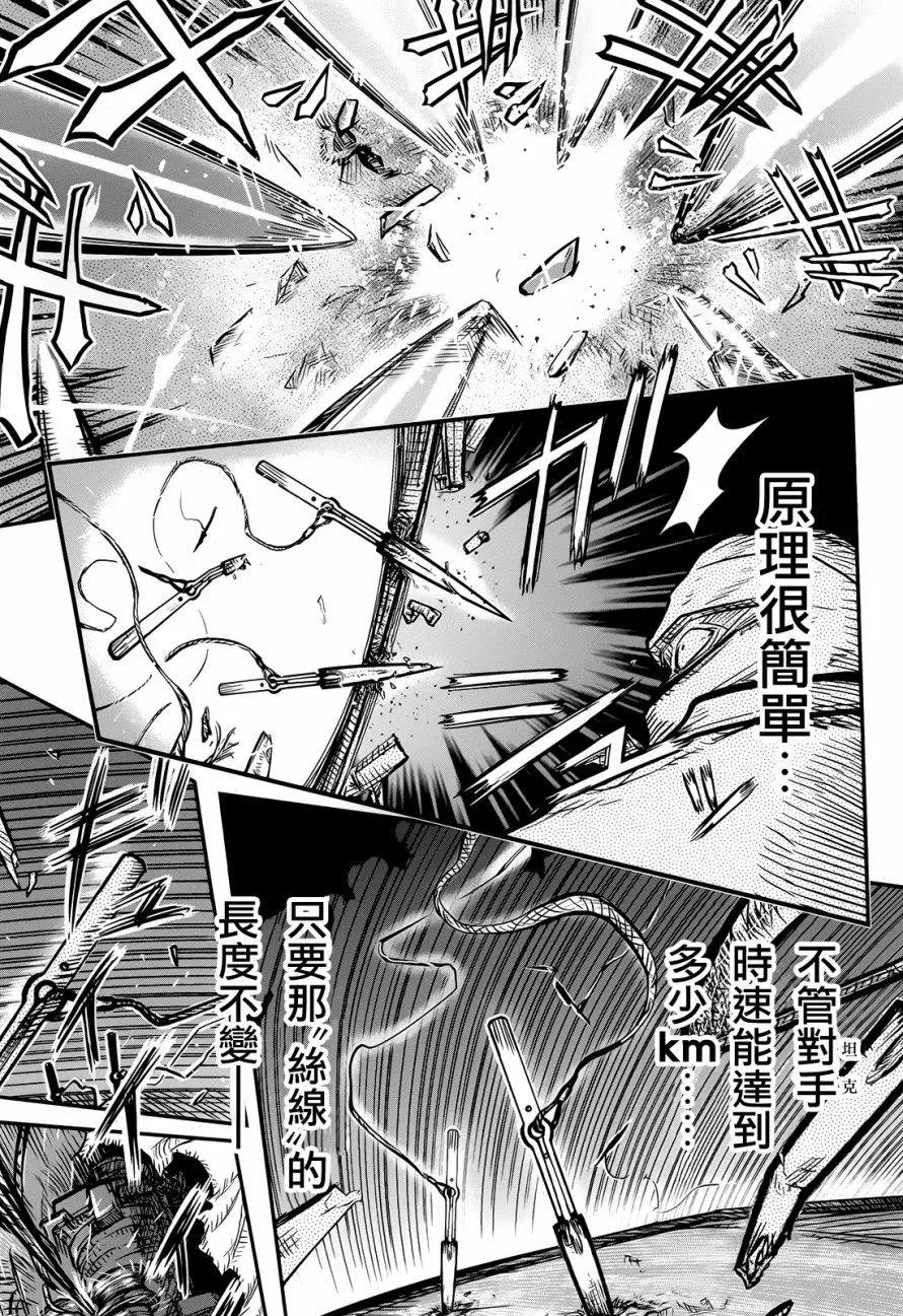 第98回18