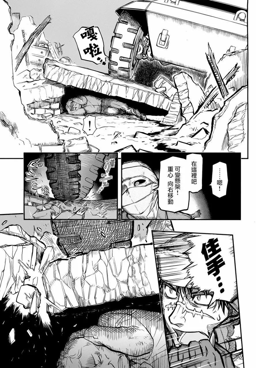 第98回2