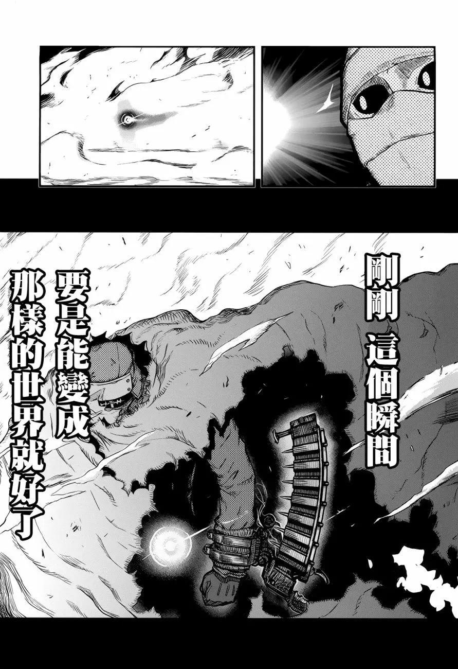 第98回4