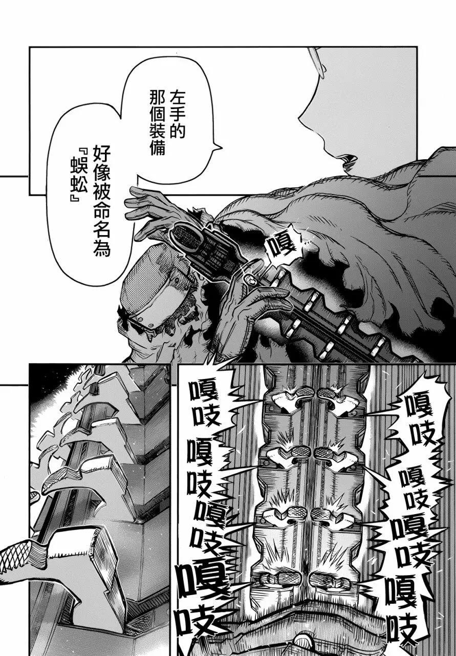 第98回5
