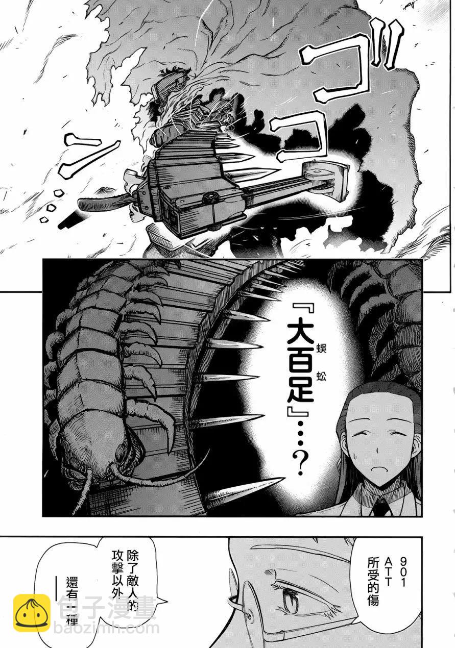 第98回6