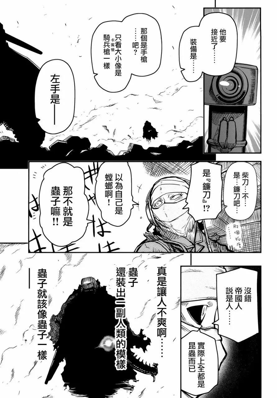 第98回8