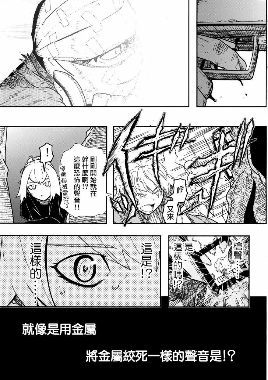 第102回12