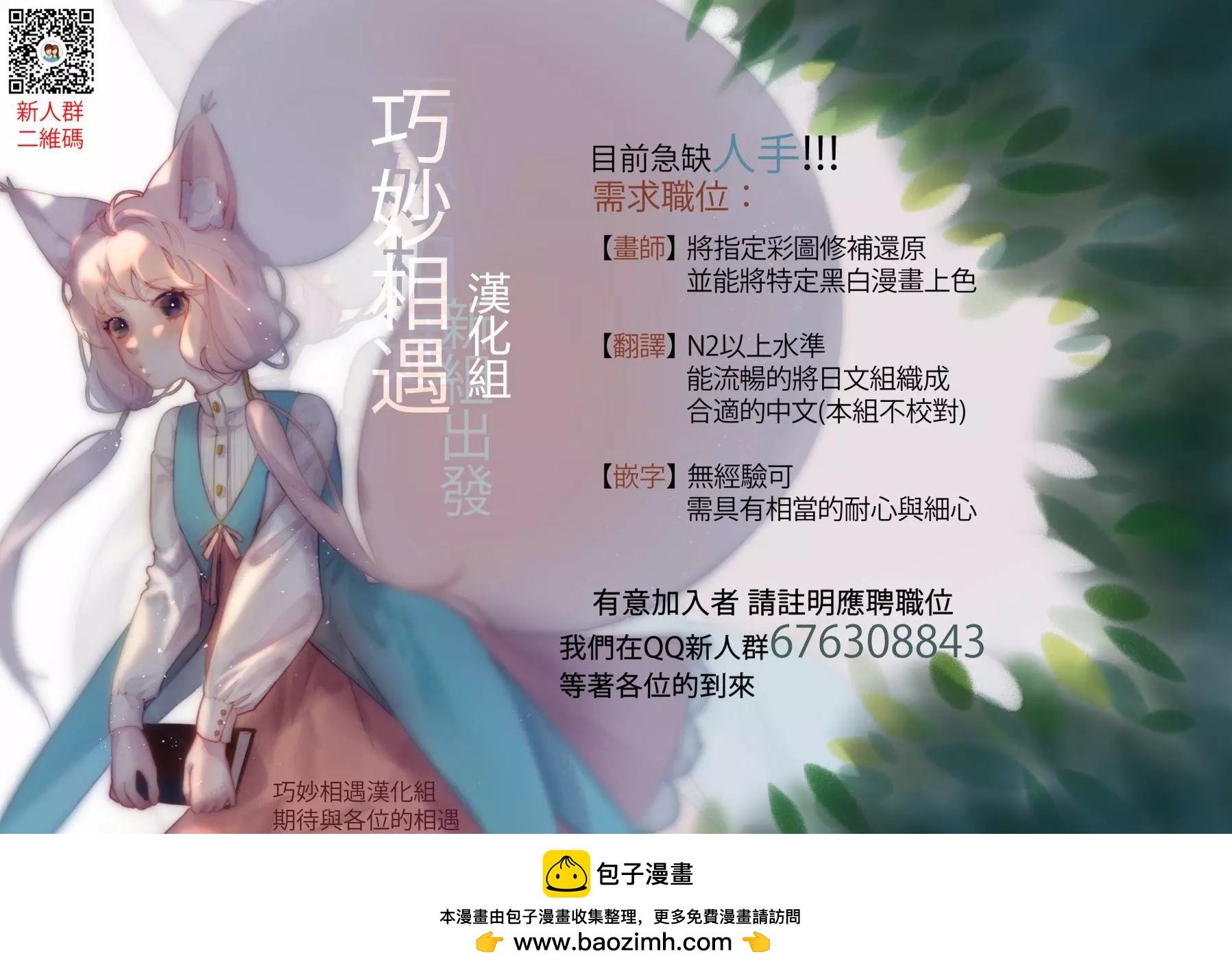 第103回44