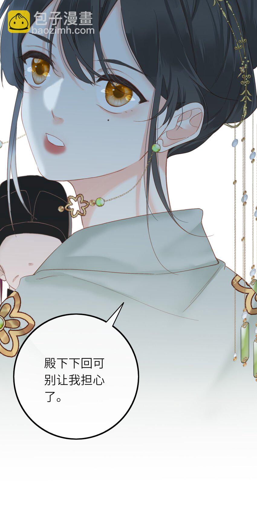 005 怨种夫妻的互演大戏17