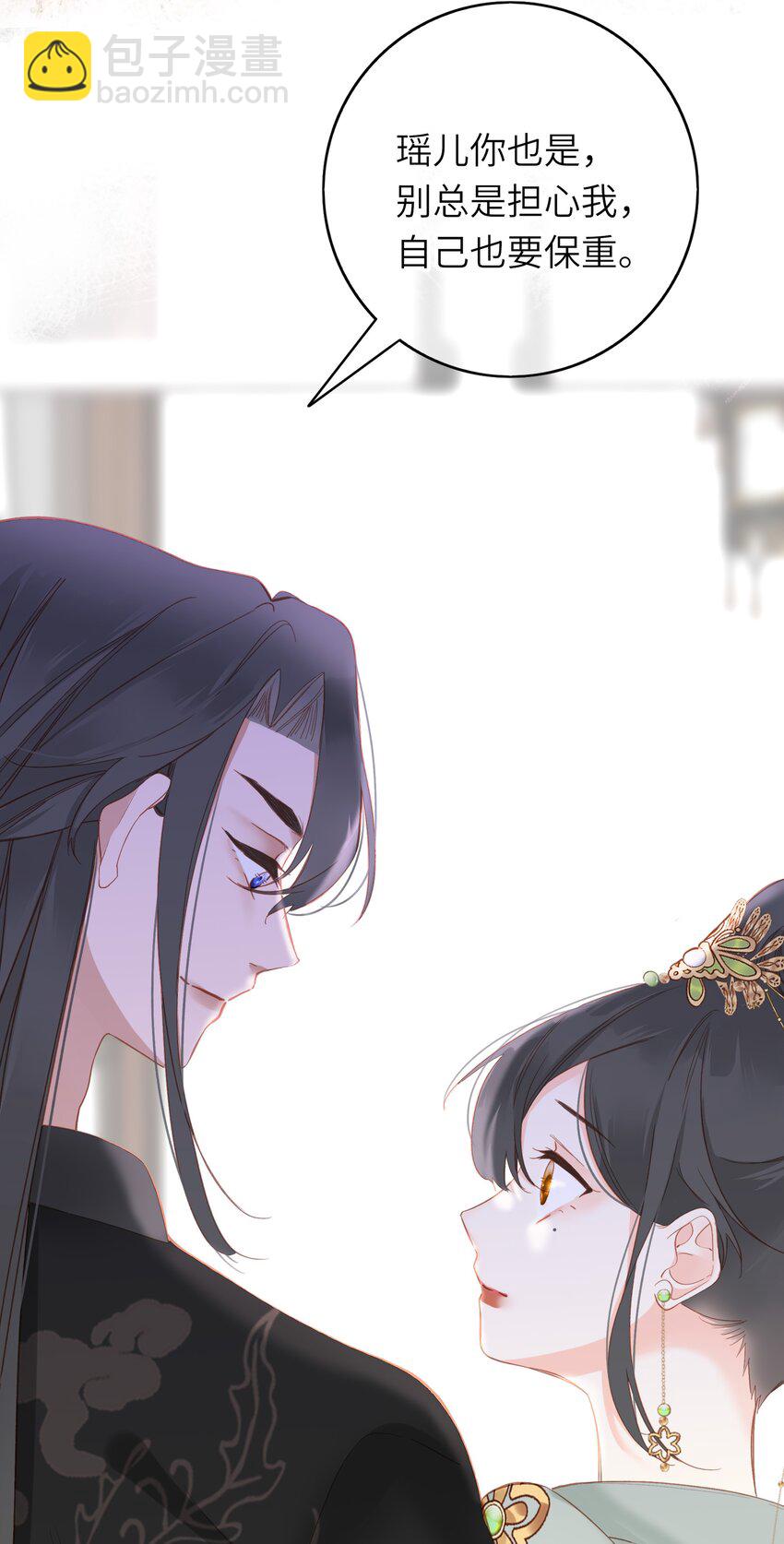 005 怨种夫妻的互演大戏24