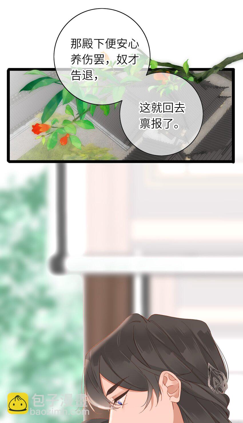 005 怨种夫妻的互演大戏26