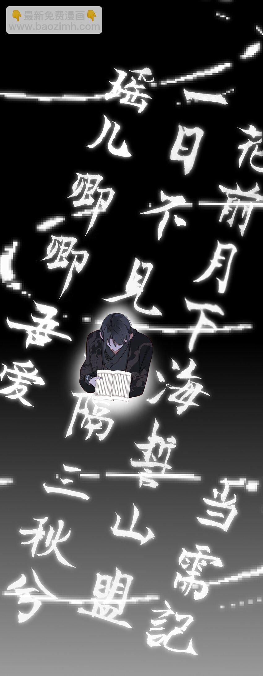 005 怨种夫妻的互演大戏35