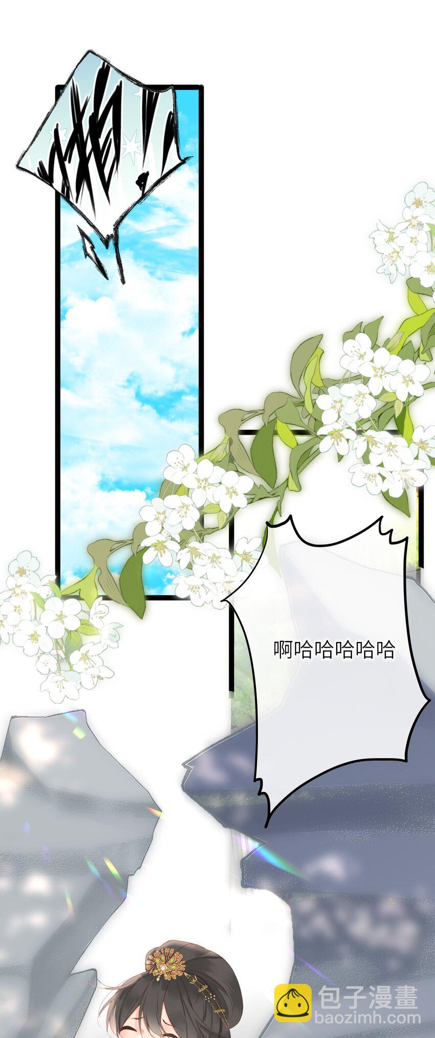 005 怨种夫妻的互演大戏37