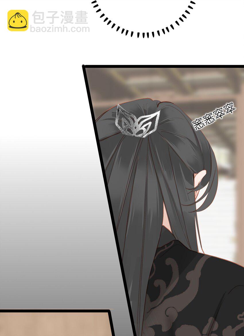 005 怨种夫妻的互演大戏44
