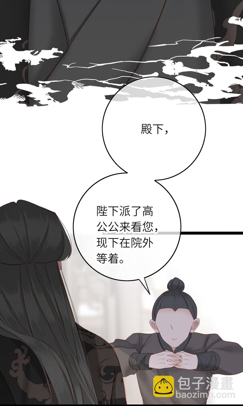 005 怨种夫妻的互演大戏7