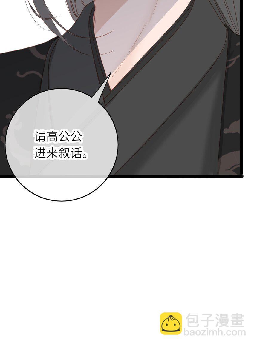 005 怨种夫妻的互演大戏9