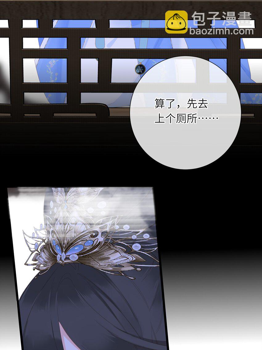 011 一物降一物10