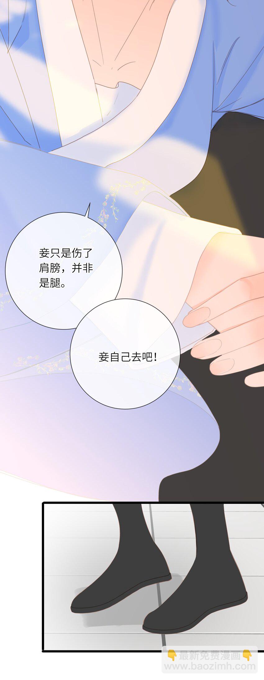 011 一物降一物18