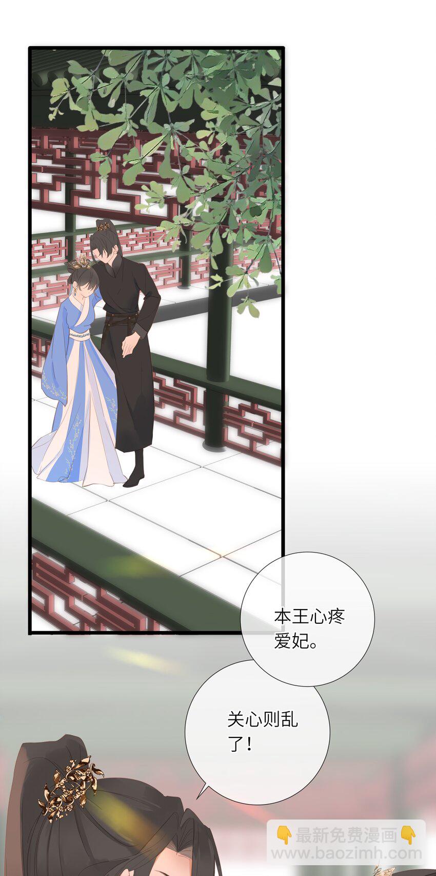 011 一物降一物19