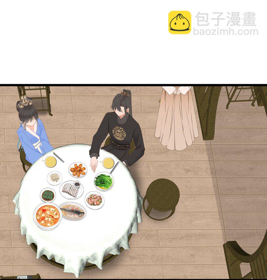 011 一物降一物32