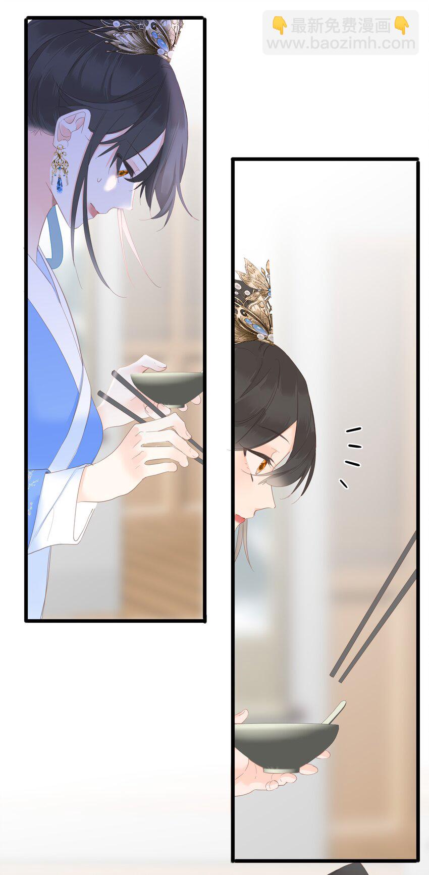 011 一物降一物35