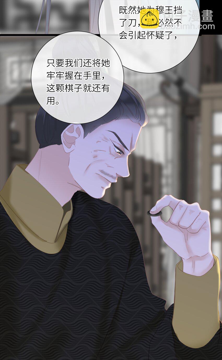 011 一物降一物4