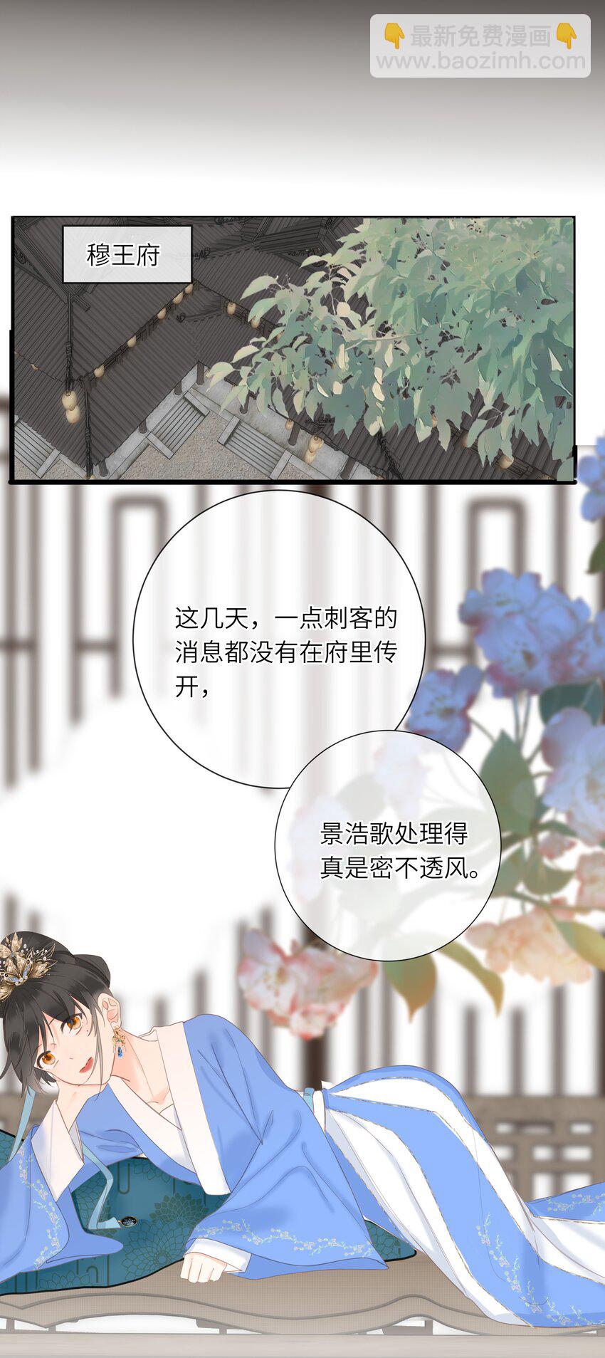 011 一物降一物6