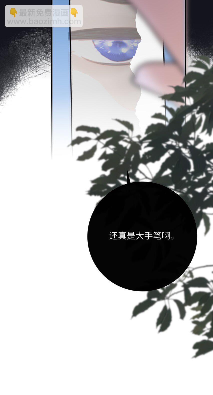 012 真真假假10