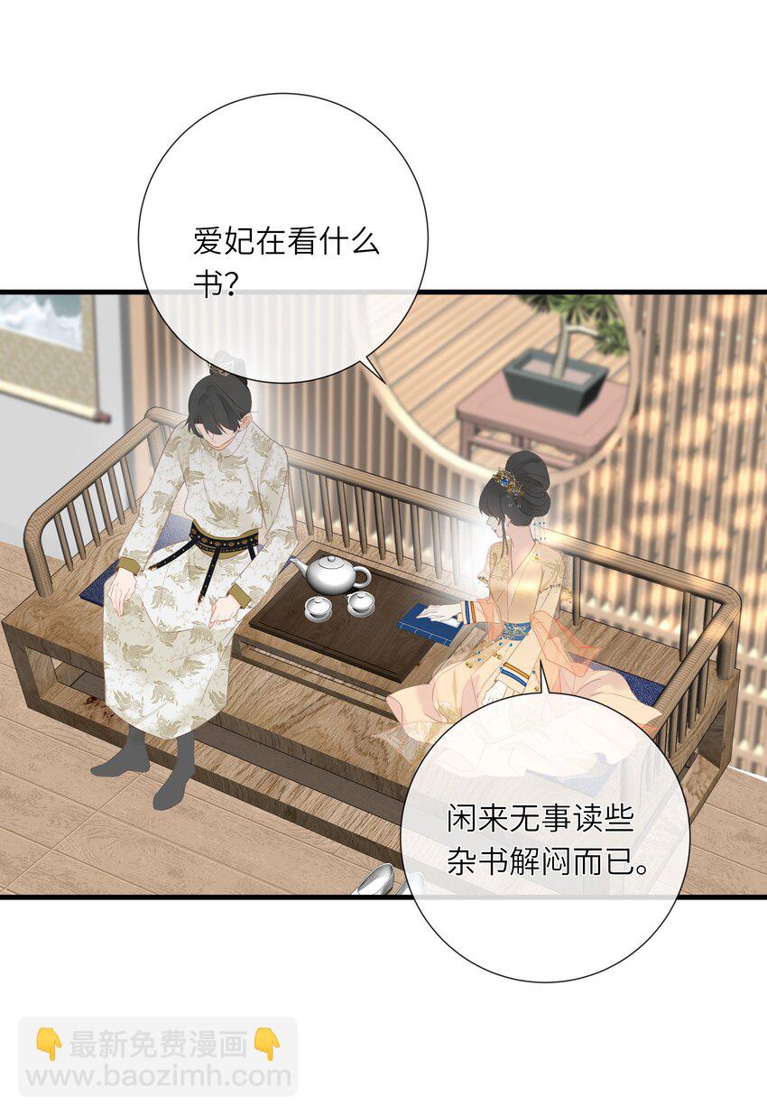 012 真真假假14