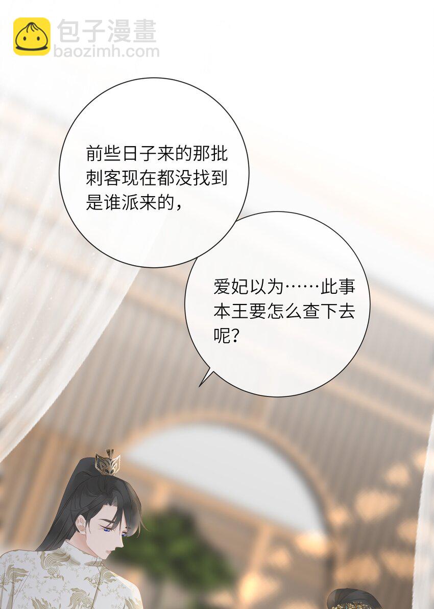 012 真真假假16