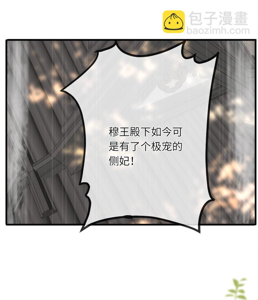 012 真真假假2