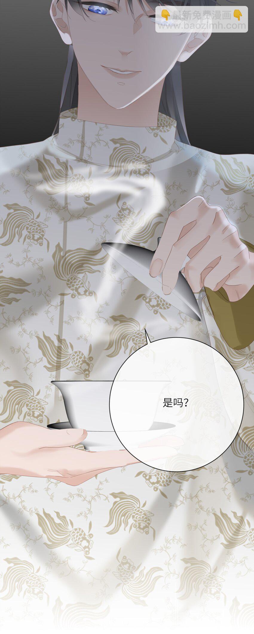 012 真真假假21