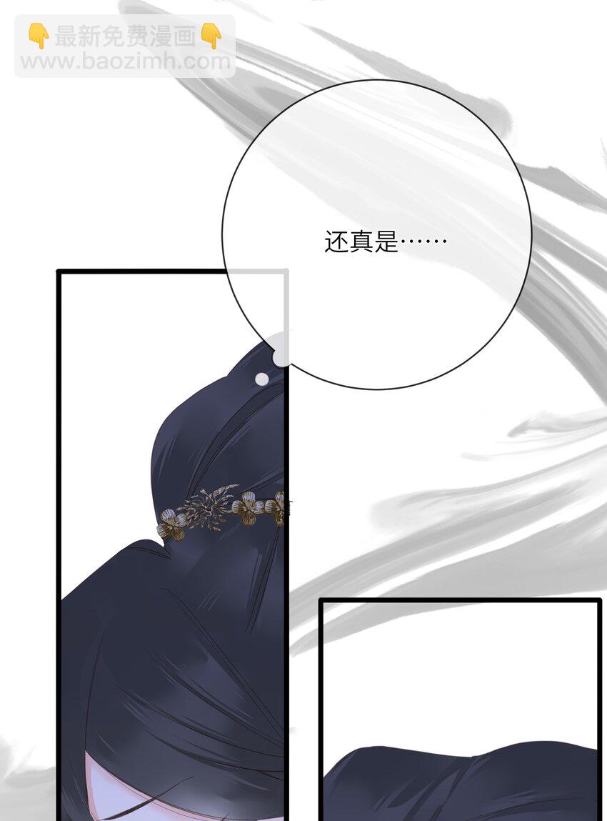 012 真真假假27