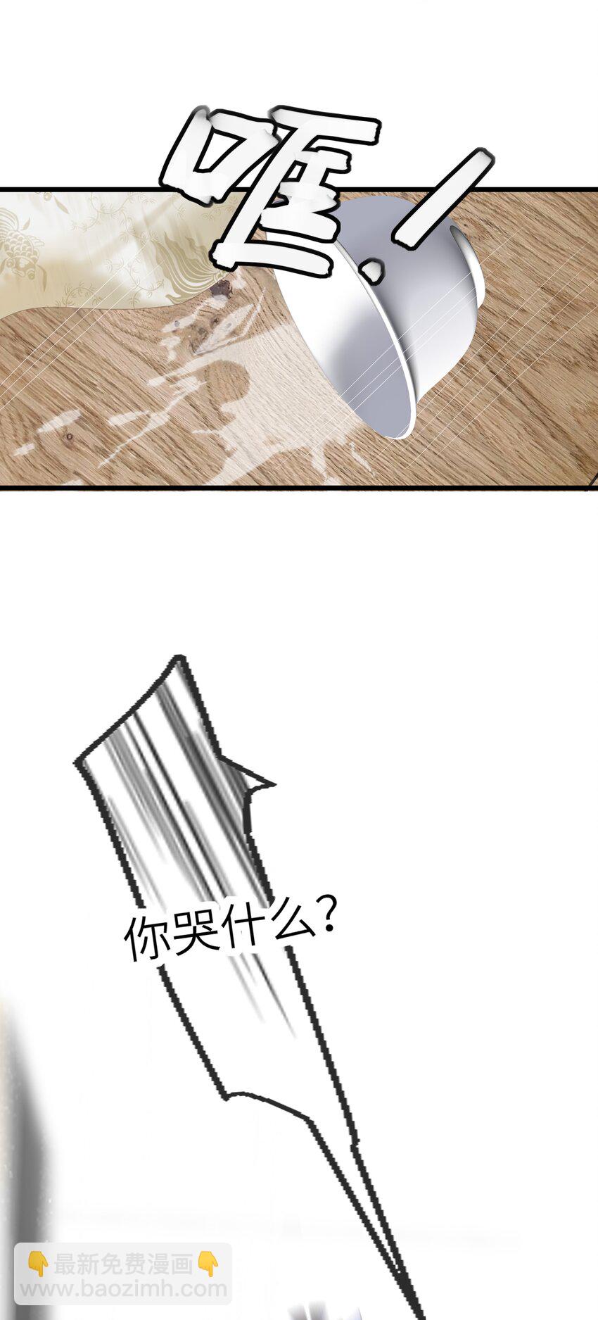 012 真真假假34
