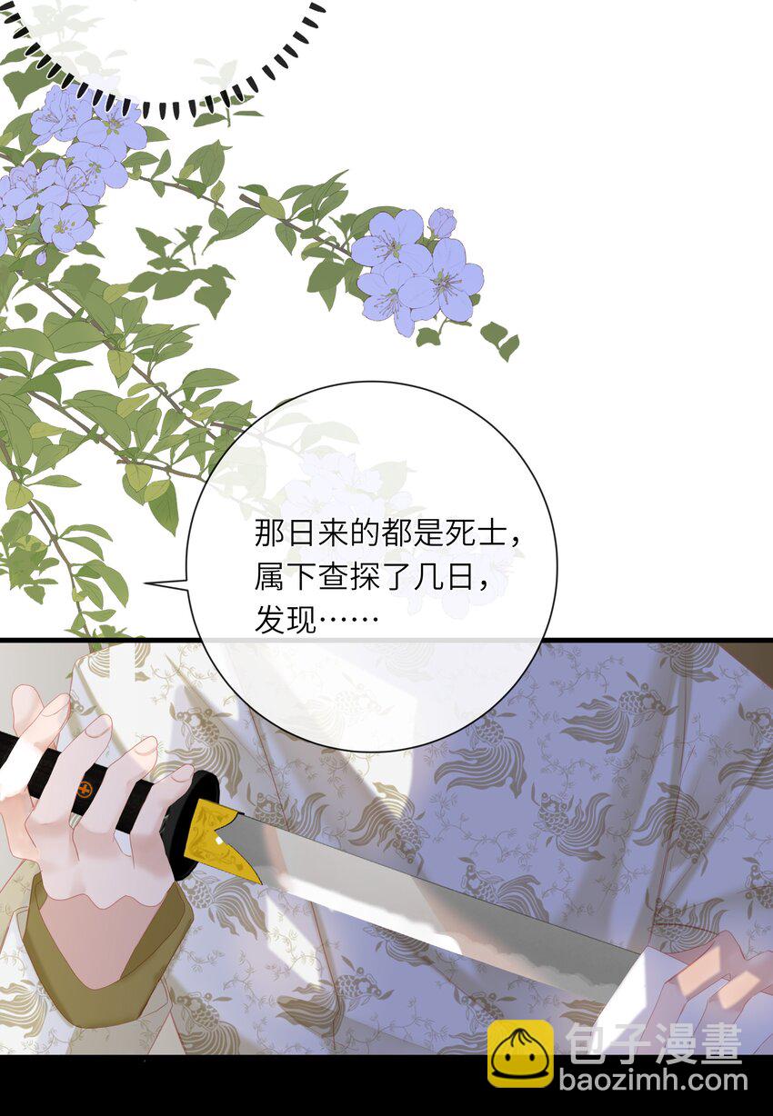 012 真真假假5