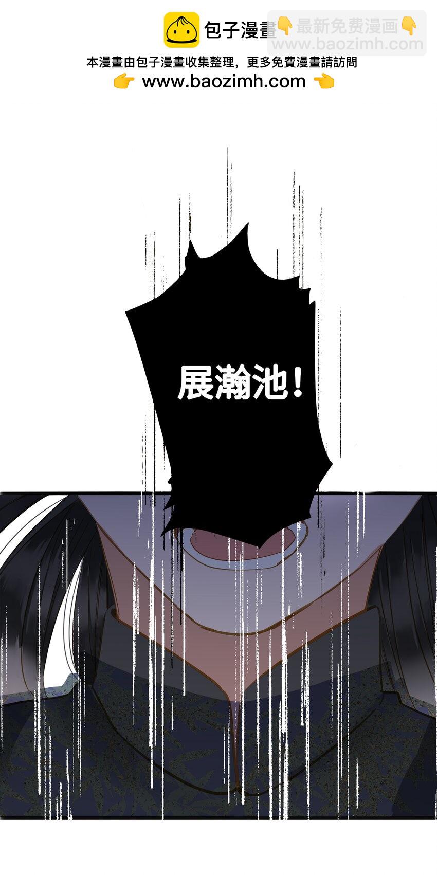023 深陷情网1
