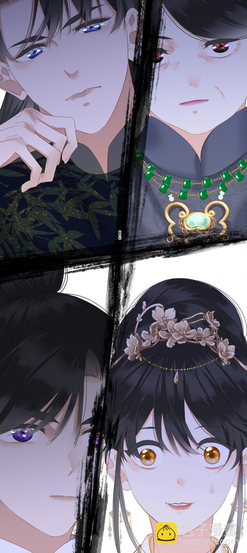 023 深陷情网14