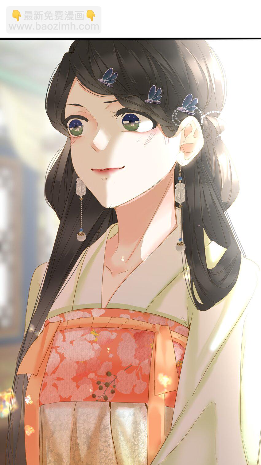 023 深陷情网16