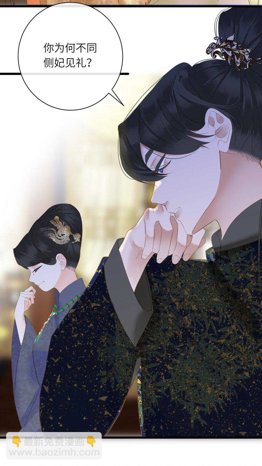 023 深陷情网17