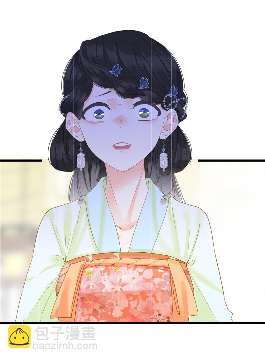 023 深陷情网18