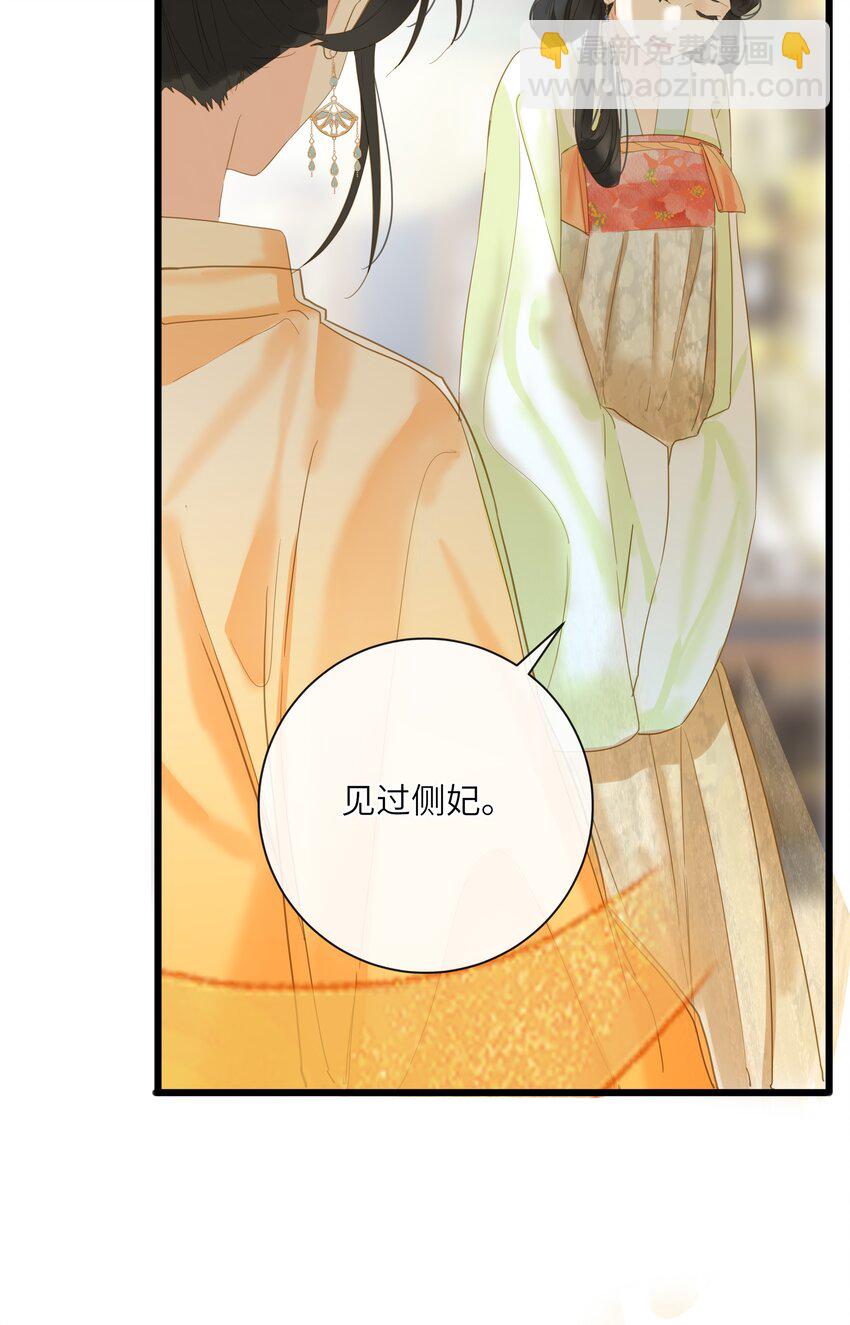 023 深陷情网20