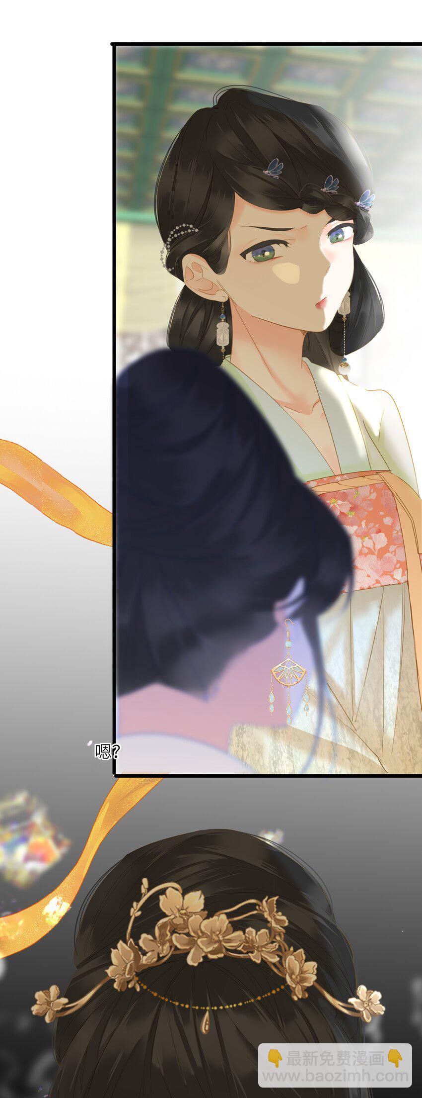 023 深陷情网23
