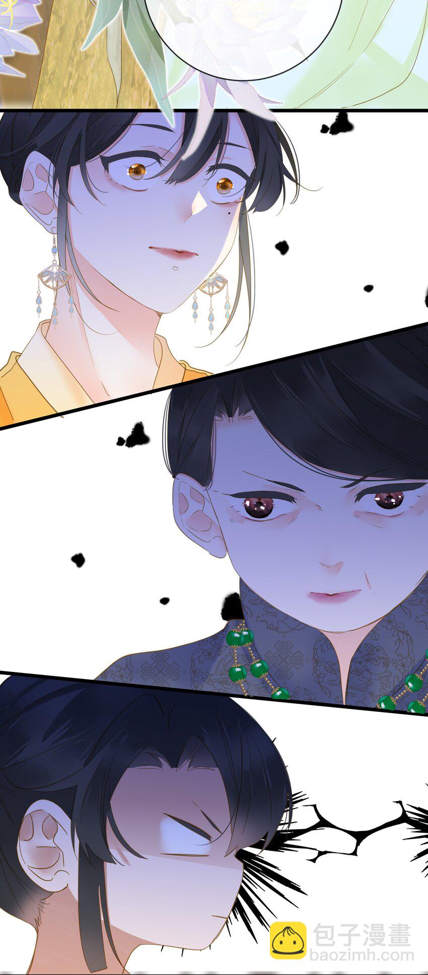 023 深陷情网27
