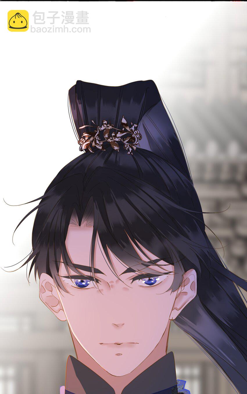 023 深陷情网3
