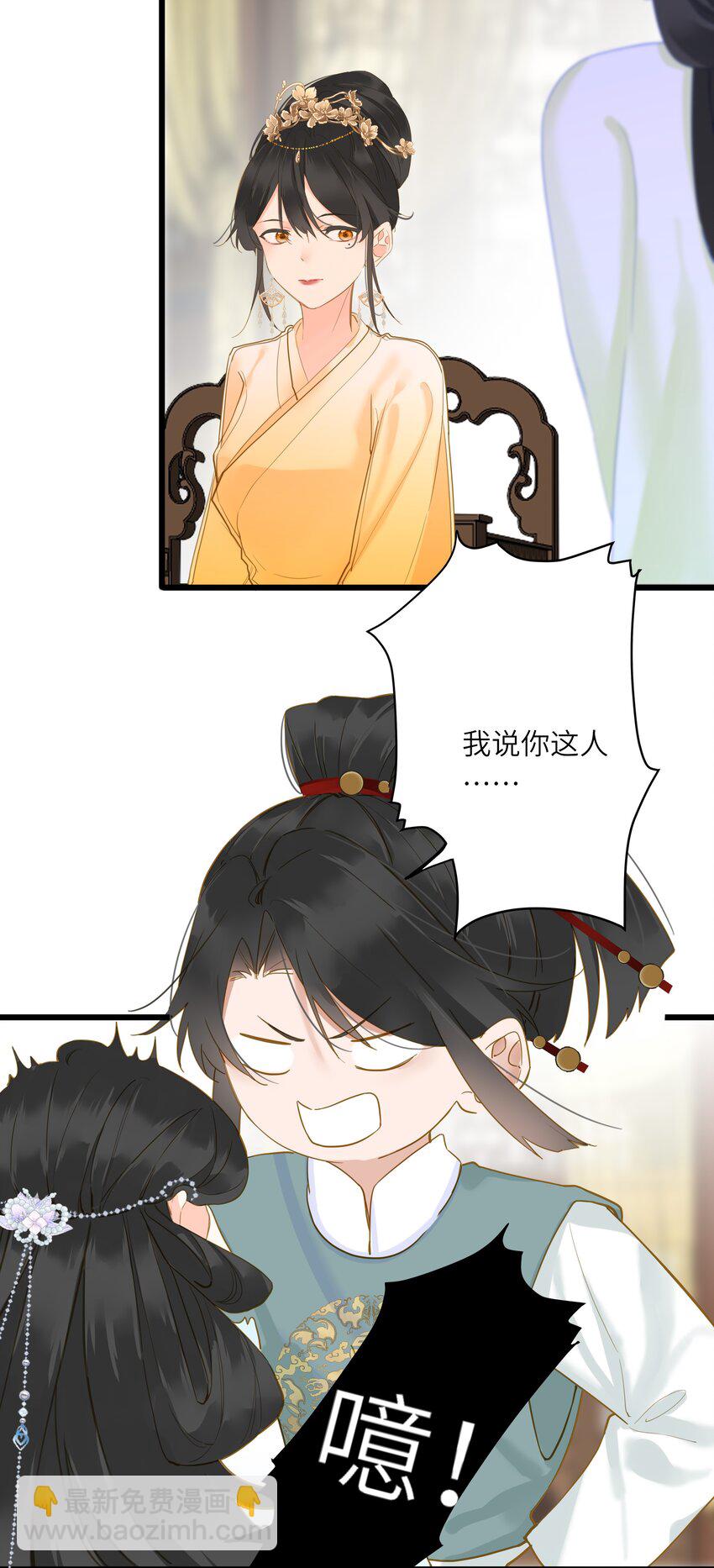 023 深陷情网34