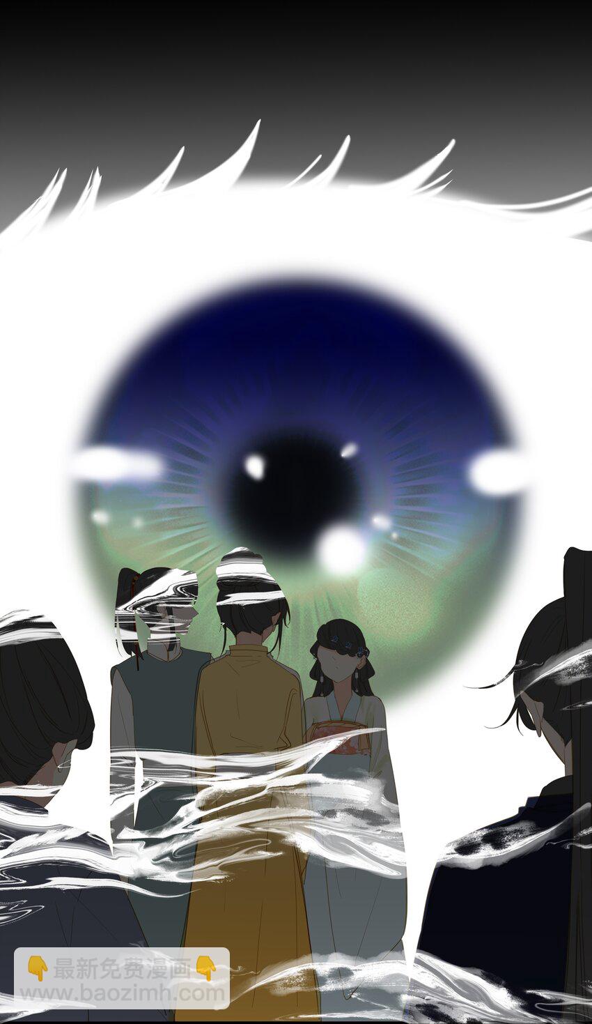 023 深陷情网42