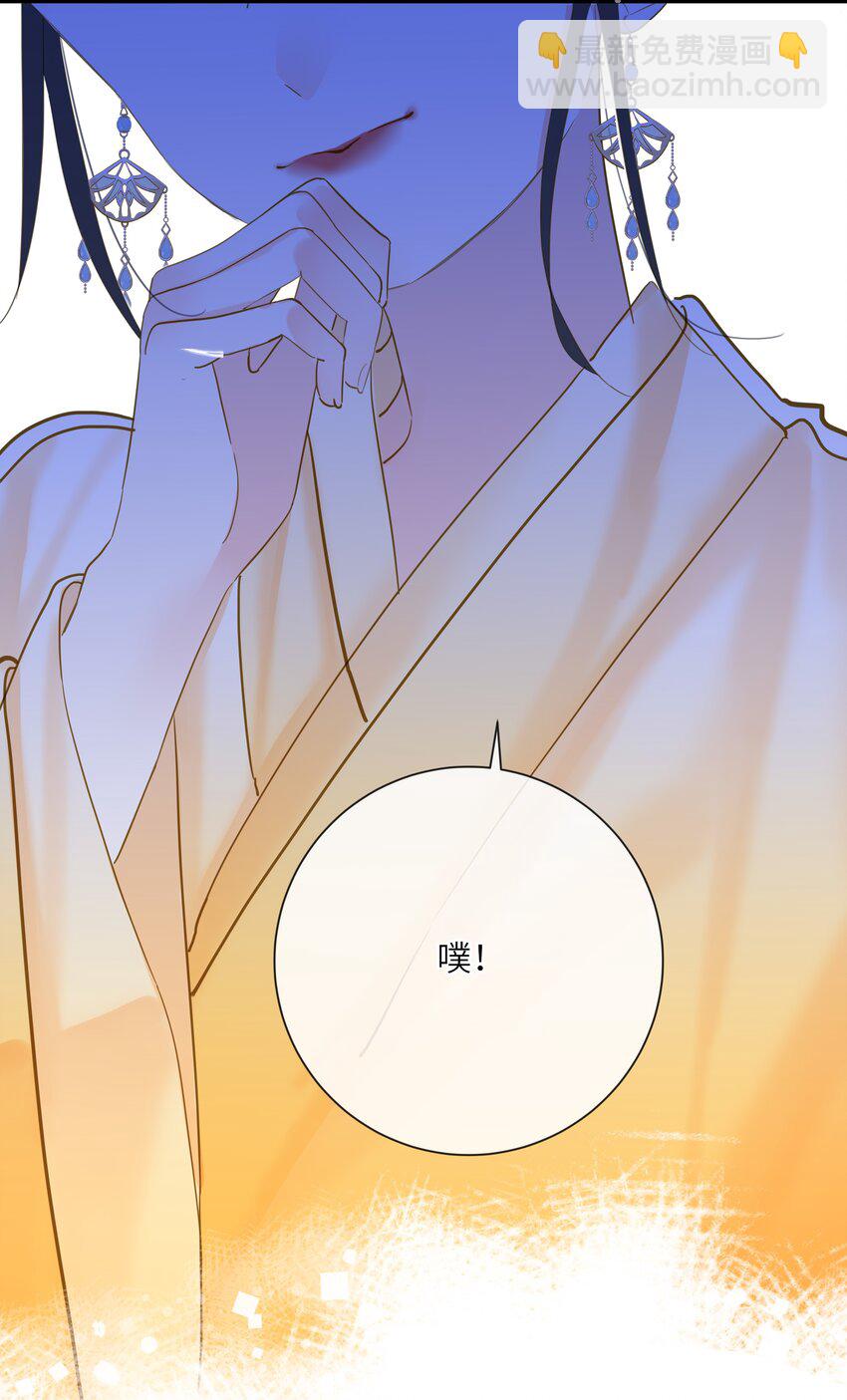 023 深陷情网43