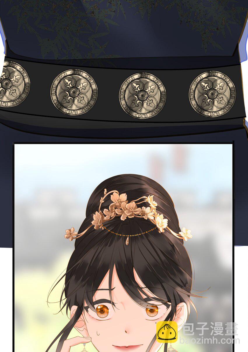 023 深陷情网5