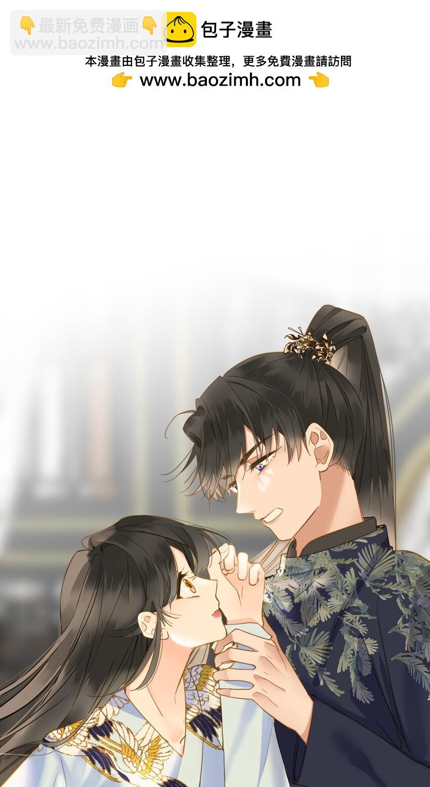 026 游湖1