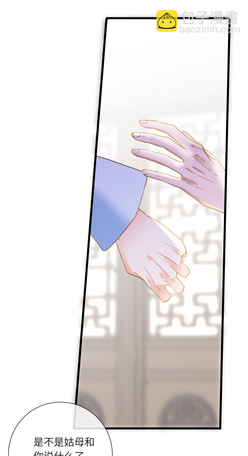 026 游湖3