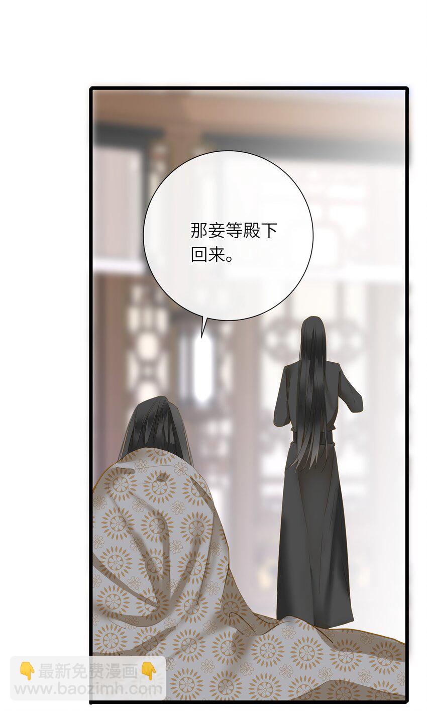 026 游湖47