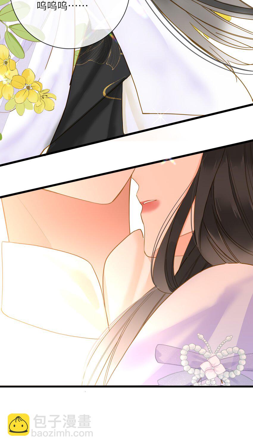 028 我会护着你13